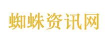 伊朗开展第89波打击行动